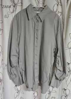 Item thumbnail for item 9e4f6c83-e1aa-4c5d-9960-e01d170f5d8f