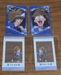 忍たま乱太郎 不破雷蔵 鉢屋三郎 肝試し カード 4点