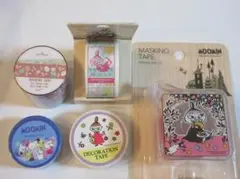 MOOMIN マスキングテープ 5点セット