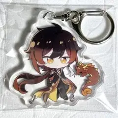 【新品未使用】原神 鍾離 アクリルキーホルダー 両面印刷