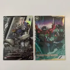 アーセナルベース　LEガンダムエアリアル　ジークアクス　シークレット