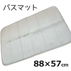 Item thumbnail for item ae5bc46c-ad89-4a91-a532-78a97596b175
