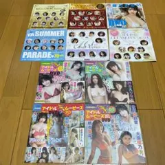 ヤングチャンピオン、ヤングアニマル　等　DVD 10点　未開封品