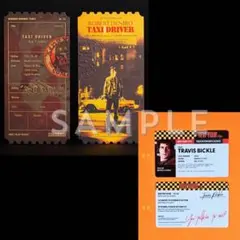 タクシードライバー 映画 MEGABOX オリジナルチケット ライセンスカード