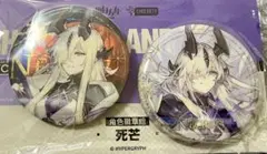 アークナイツ ネクラス 缶バッジセット