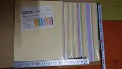 Item thumbnail for item 8ff10c93-4094-4bc1-9cea-9a32e0e92925