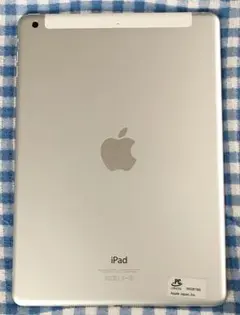 (値下げ)Apple iPad Air A1475 MD794J/A