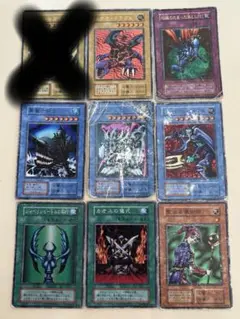 【遊戯王】ジャンク品！初期スーパー＆ウルトラ✨8枚セット！