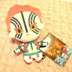 鬼滅の刃 無限城編 猗窩座 あかざ ラウンドワン限定 ぬいぐるみ マスコット