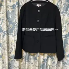 パート2ジュンコシマダ⭐️ブラック ノーカラージャケット？の出品