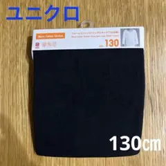 Item thumbnail for item 82c7ecb7-c7fc-4b3c-b18d-36be31d02368