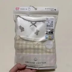 birthday plus organic cotton キャミ肌着 90