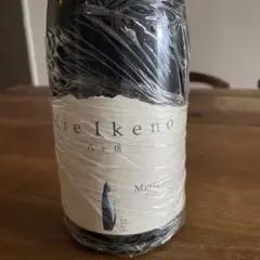 Domaine Mie Ikeno Merlot 2019 ミエイケノ メルロー Domaine Mie Ikeno 