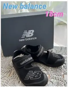 【本日限定】new balance ニューバランス ブラックサンダル　18cm