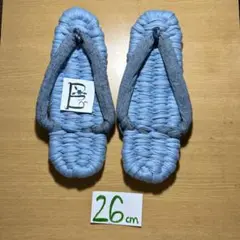 Item thumbnail for item b9aca0c3-3f6b-4db9-88ac-ae19e39cf0fb