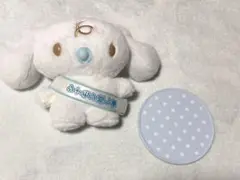 シナモロール みるく ぴたっとふれんず