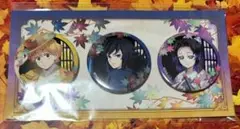 Item thumbnail for item c391b8a7-26fe-4065-8fa1-e15ea196d78f