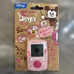 美品・未開封品TOMY Disney 魔法でへんげぇ Dunya Food系