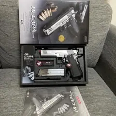 GE / JG OPS Tactical .45 Full Metal Gas/CO2 Blowback Pistol