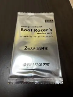 m17038090394_1.jpg?1728443444