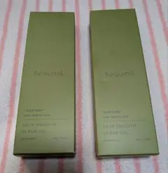 Item thumbnail for item 75c309d7-0e89-4820-95a0-352a14a65d6c