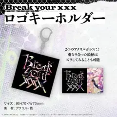ホロライブ 常闇トワ ライブロゴ キーケース Break your ××× 常闇トワ 1stソロライブ “Break your ×××”｜ディスコグラフィー