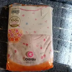 Garau さくらんぼ柄 肌着 140サイズ 新品
