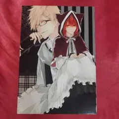 ブラッディ+メアリー イラストペーパー ④
