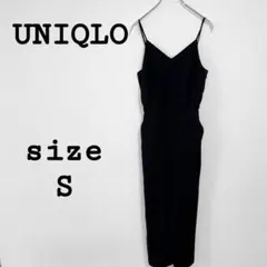 Item thumbnail for item 6cbba812-e994-4d99-a75a-79df761e0f93