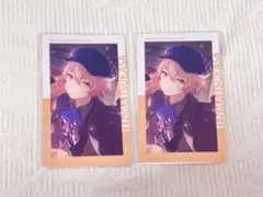 プロセカ エピカ 天馬司 トルペ