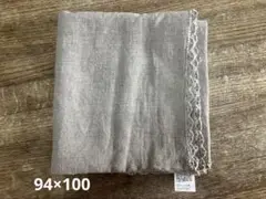 Item thumbnail for item 3a95f61c-3a90-472f-9ea1-453e642753d6