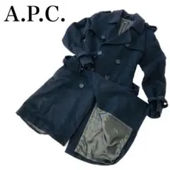 ★美品★アーペーセー【A.P.C.】アルパカ トレンチコート ウール sサイズ