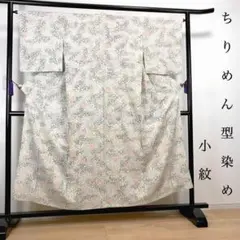 Item thumbnail for item d4bcc5b6-b867-4f08-af9b-d602da005dab