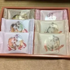 中村屋　みの亀　尾張松風屋　ケーキ　コーヒーとらレディース3点セット 楽天市場 | 松風屋ネットショップ - 創業120年、お菓子を通じて