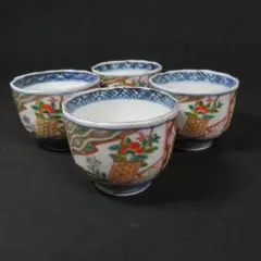 Item thumbnail for item b45a47b9-d317-47af-8daf-00e84abddac2