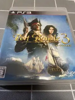 PS3 ポートロイヤル3