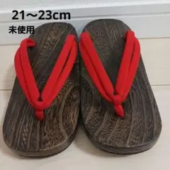 Item thumbnail for item b2a64462-a633-4dde-beba-f2bca4c5b2d1