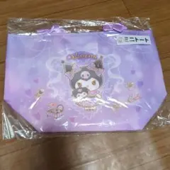 クロミミニトートバッグ