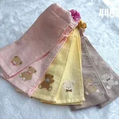 くま　6枚　おりこうエプロン　タオルエプロン　保育園　入園準備