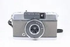 Item thumbnail for item c9147175-5ea9-4187-93af-822ee8599e53