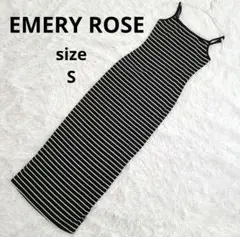 EMERYROSE/エメリーローズタイトシルエットボーダーマキシリブロングワンピ