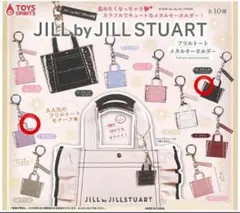 JILLSTUART フリルトートメタルキーホルダー パープル　ブラック