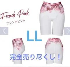 Item thumbnail for item 2f3a2f66-ad13-4bc8-b5a4-4e64d5f44299