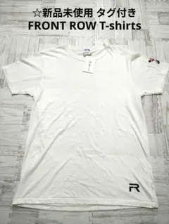 ☆新品未使用 タグ付き FRONT ROW T-shirts