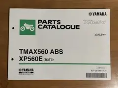 Item thumbnail for item 62ad1744-6850-43ec-8f29-15dda65f3973