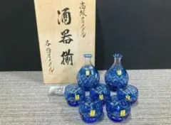 Item thumbnail for item ed836217-6569-41c9-8ac1-e95352fcba42