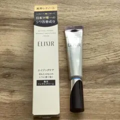 Item thumbnail for item 17d06f8c-d64b-4a4f-9982-a7579b4b91c9