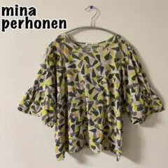 ミナペルホネン enfants terribles ブラウス 18SS 36