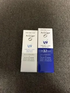 アルージェ UV プロテクト モイスト セット