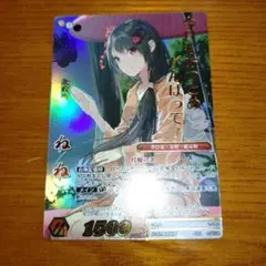 Item thumbnail for item 24d50934-ac94-44a2-9c91-f4bbd2f46d8d